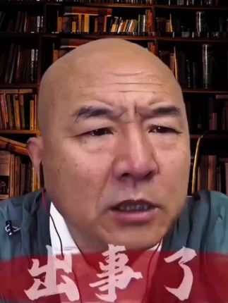 #国际热点新闻分析