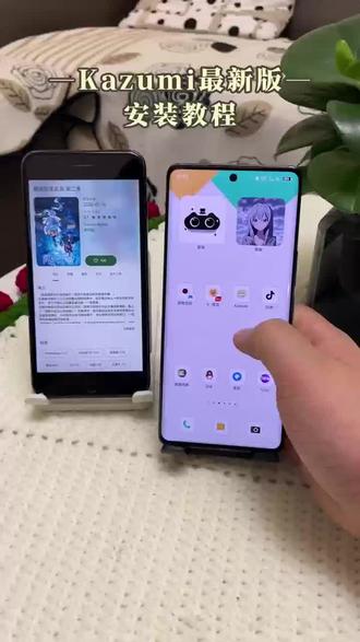 《闪电部落》下载Kazumi最新版教程来了,覆盖热门新番经典老番与剧场版内容#kazumi#kazumi下载#kazumi下载教程#kazumi怎么下载