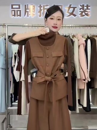 【纪朵研】8098# 三件套宽松显瘦遮肉时尚马甲外套阔腿裤套装女