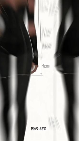 #豆包ai #豆包p图已经nextlevel了 #身材 #马甲线 #抽象
豆包分析身材指令 生成抽象人物图片 把自己的身体数据给豆包 腕线过裆