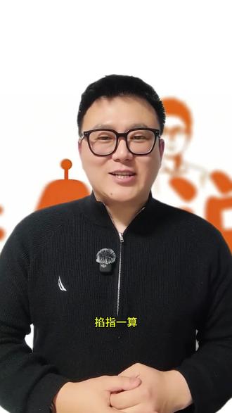 #广东韶关成绩单 #期末考试 #教育 #孩子成绩 #家庭教育 @豆包 @DOU+小助手