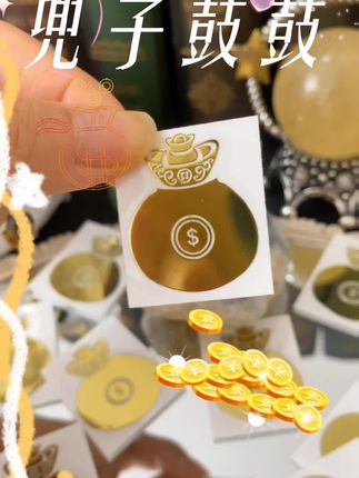 回复 @恩恩的评论 #无限回购的宝藏单品 #好物推荐🔥 💸💸💸✈️✈️✈️你懂的