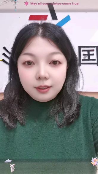 30秒带你秒懂世界杯冠军和冠亚军的游戏规则#体彩狂欢世界杯#世界杯#抖上热门