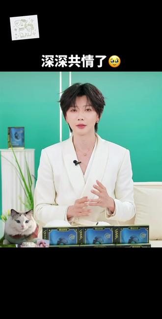 郝熠然,你真的好懂现在社会女性啊!郝爱你!
爱你老己!#现代女性该有的样子