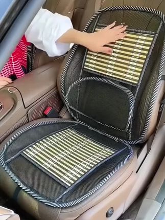 #冰丝坐垫 #夏季必备 #夏季开车 #有车必备