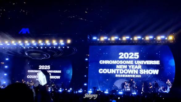 听着相册里的尖叫骇死我了#染色体家族演唱会 #ysl小分队 #吴世勋 #张艺兴 #朴灿烈