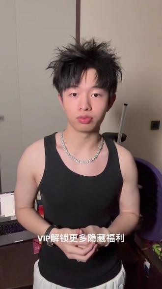 Ambassador Music tour xEcho王耍大xBumon布蒙
PUNCH!震撼西安🌪️🌪️
演出时间⌚️
2025.12.05.20:00
场地🌍
西演space车库live.
艺人阵容🔥
Echo王耍大 Bumon布蒙
特邀嘉宾👨
西安新生代:FAKE 新疆推土机 MUX
成都中坚力量 :金昊
福州热单制造机 :芬尼
2025新说唱美东赛区第四 :K.I .
票价🎫
早鸟票:148元
正价票:188元
vip票:248元
(权益 :嘉宾合影 签名海报 定制钥匙扣 提前入场 )
‼️更多vip隐藏福利待解锁!!
注意事项⚠️
本场演出为ECHO王耍大和BUMON布蒙作为主咖的演出,其它几位将作为嘉宾出席。
本场演出已在平台开票 ,欢迎各位抢购 ,让我们现场刮起大风!!!
【大使音乐Ambassador Music Tour Echo王耍大xBumon布蒙演出 PUNCH 】
Ambassador Music Tour 我们现场见!#echo王恩喆 #布蒙 #说唱 #livehouse #rapper @AmbassadorMusic大使音乐