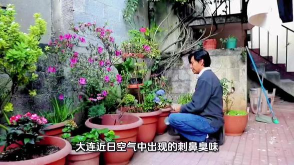 水煤气味,今天。#空气污染 #民生