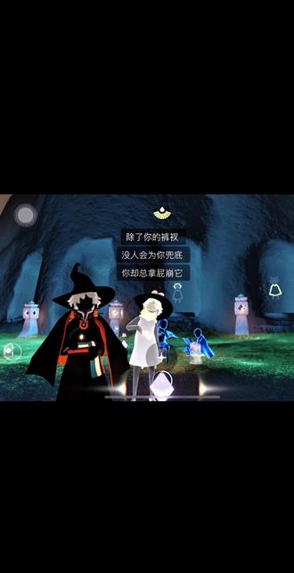 锁腚目标#裤衩 #光遇 #抖音美食推荐官 @灯灯💡