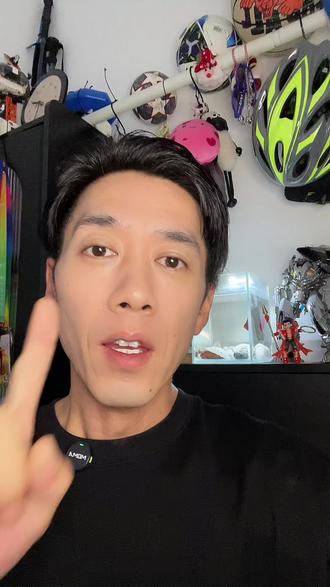 保姆级教程-超简单。#手机号换绑