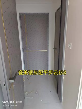 客户家落地实物效果 #卧室铝木门#极简轻奢 #卧室装修 #卫生间玻璃门怎么选 #卧室装修技巧