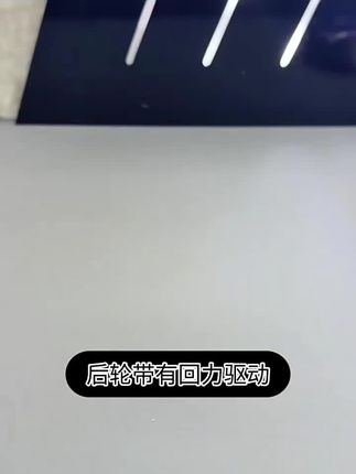 大奔sls车模合金仿真AMG超级跑车汽车模型男孩玩具车赛车收藏摆件#玩具车