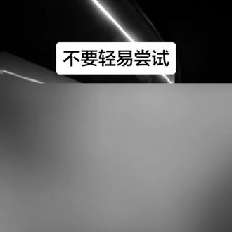 哈哈哈哈说得没错#你说我猜#小说妹#猜词游戏 #热门