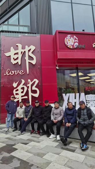 邯郸道地下停车场免费4小时停车太良心了必须点赞