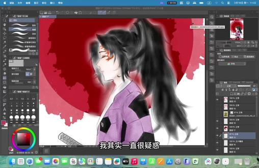 #真实生活分享计划
什么才是合格的黑压抑?如何评鉴继国严胜?
#继国岩胜 #鬼灭之刃#黑死牟#绘画