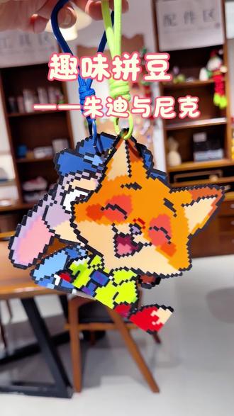 是谁还没有朱迪和尼克!!#拼豆#朱迪尼克