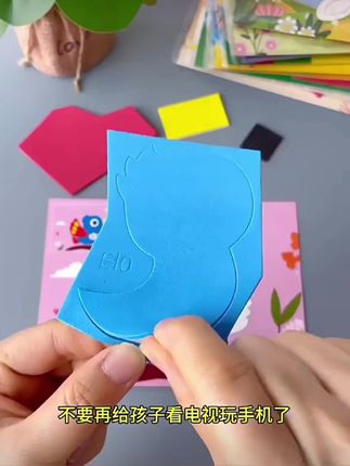 #儿童创意手工 #儿童绘画 #强烈推荐