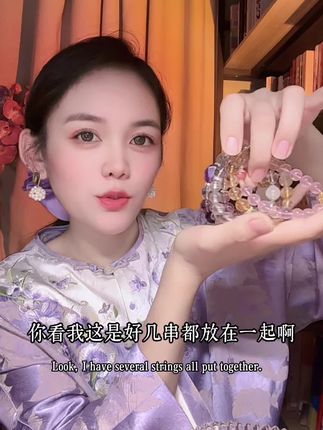 3⃣️水晶消磁碗