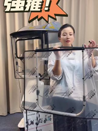 #好物推荐🔥 #源头实力厂家 #雨棚遮阳棚 #电动车雨棚推荐