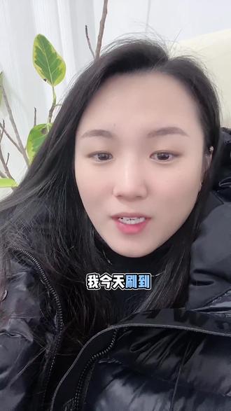 菏泽太难了。#菏泽