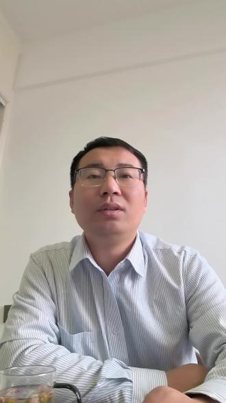 怎么使用银行收款码走流水#助贷