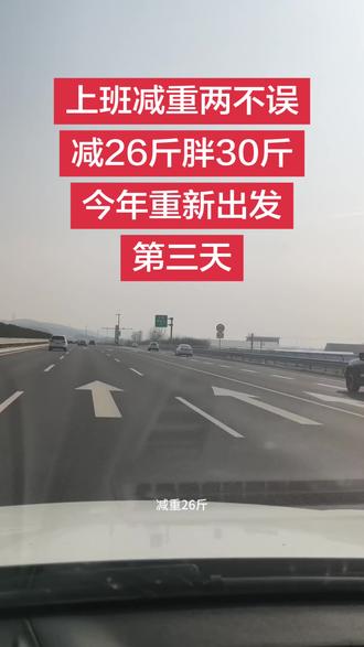 上班减重邪修,无糖可乐+西梅汁,亲测真清肠!#人间观察计划 #生活小妙招 #创作灵感 #创作者扶持计划