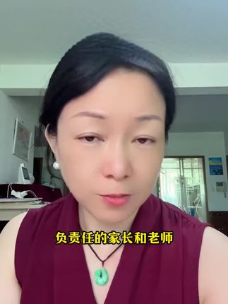 初中家长们,一定要给孩子买这本初中数学一本通#初中数学#考点笔记 #知识点总结#满分星话题