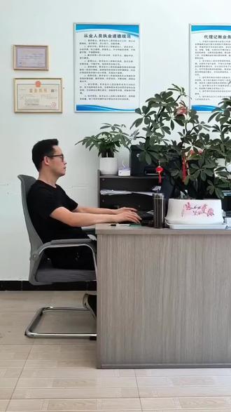注册营业执照经营范围到底该如何选择 创业老板看过来,注册营业执照经营范围到底该如何填写#老板创业 #经营范围 #工商注册记账报税 #同城 #记账报税