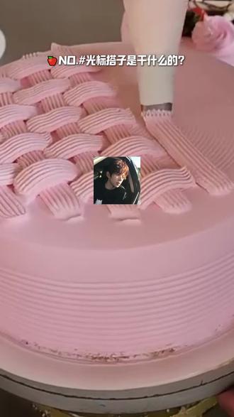 激活输入伙伴,温暖你的文字创作#讯飞输入法 #光标搭子教程来了 #打字搭子