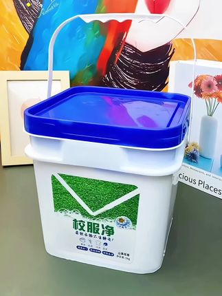 你只要用过一次这个校服净,家里的白衣服就再也不用当抹布了。#洗衣粉 #校服净 #污渍轻松去除 #我的乡村生活 #超便宜超划算