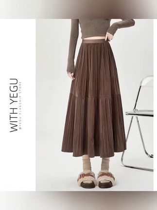 复古褶皱蛋糕裙女春秋季高腰垂感百褶a字中长裙肌理感丝绒半身裙#高级感穿搭 #半裙搭配 #半身裙 #蛋糕裙