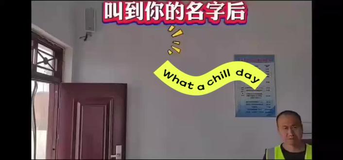 #三轮车驾驶考试 @DOU+小助手