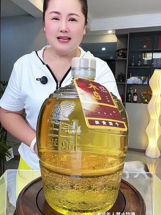 #黄酒 #绍兴黄酒 #超便宜超划算 #纯粮酿造 #好喝不贵