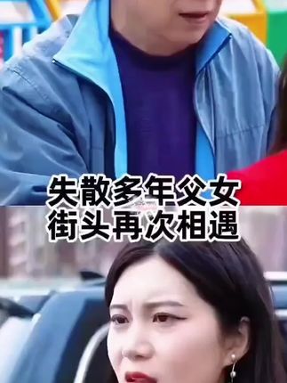 #记录生活 #918勿忘国耻 #父母的恩情一辈子还不完