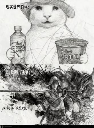 金长剑,经常见#上热搜#永劫无间 #我身无拘吾道无穷