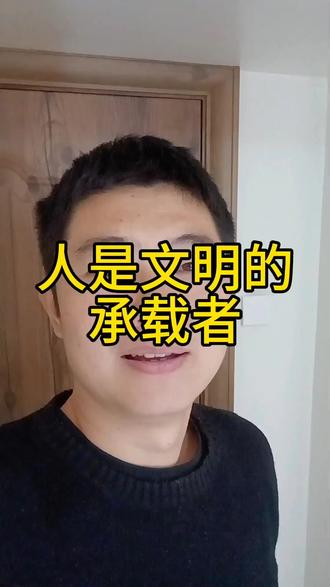 吃瓜蒙主能量真的很大,
她能让本身不愿意生孩子的女性朋友,
重新生起需要生孩子的想法。
功德无量的。
虽然她从来都没有鼓催过大家需要多生孩子。
#情感 #情感共鸣 #个人成长 #女性成长 #认知觉醒