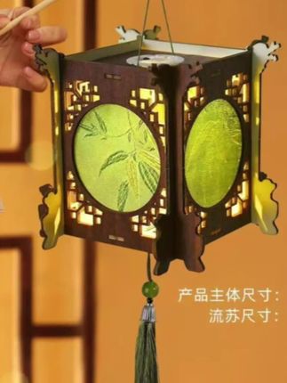 锦织灯笼教程#中秋 #灯笼 #锦织灯笼