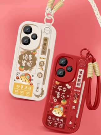 适用红米note13手机壳note13pro+全包软壳note13rpro挂绳女保护套 #红米note13pro手机壳 #红米note13手机壳 #红米note13pro+手机壳 #红米note13rpro手机壳 #红米note13r手机壳