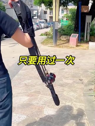 路亚竿保护套