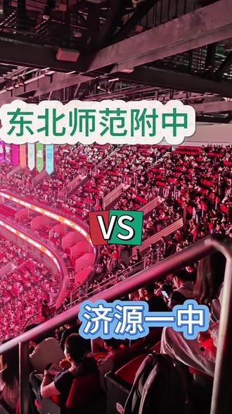 耐高女篮总决赛 #🏀篮球比赛 #为篮球打call #超燃篮球比赛 #伙伴计划 #耐克高中联赛
女篮比赛去晚了只看了半场。
最让人惊讶的是现在女子篮球的动作已经与男子区别不大了,尤其是投篮动作和crossover。球场也是经常爆发出惊呼。