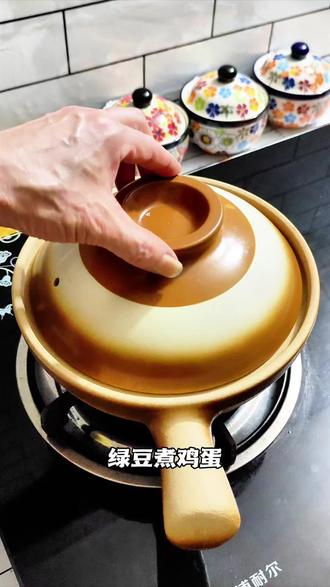 别再只煮绿豆汤了!加个鸡蛋,口感和营养直接拉满#绿豆 #鸡蛋的神仙吃法 #家常糖水 #做饭小技巧 @DOU+小助手