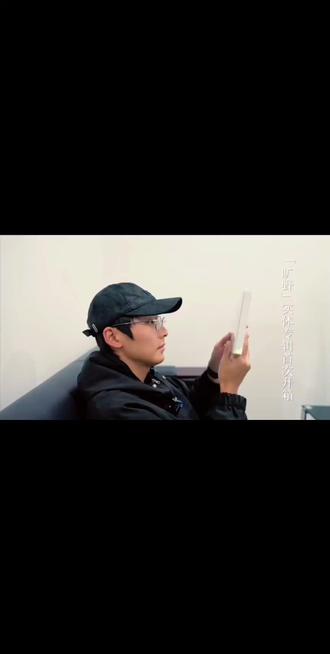 旷野开箱#郑润泽 #郑润泽旷野 #开箱视频