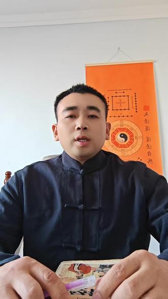 2026年2月4号立春,小马.小鼠.小兔.小牛注意了#躲春 #禁忌 #立春#太岁 #民俗文化