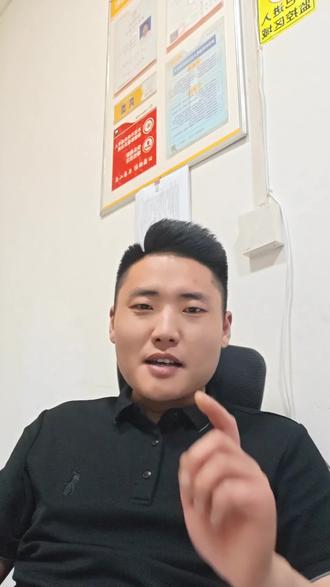 #单眼皮变双眼皮 不耍你们了 表演个才艺 喷火我是真不会