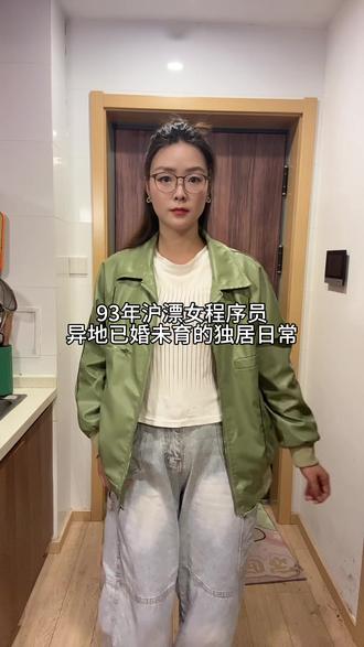 #分享你们的异地瞬间 #创作者中心 #创作灵感 总有一天我们会结束异地,在我们自己的家里过上我们想要的生活#异地夫妻 #女程序员的日常 @DOU+小助手