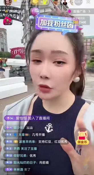 #我要上热门 红豆大舞台正式落地江苏海澜飞马水城,六千万投资建造海上大舞台,预计五月底首秀开播,敬请期待吧!