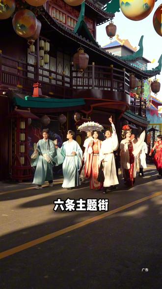 80能玩3天的吴桥杂技幻乐城(平日票),真的给了全国亿点震撼 #吴桥杂技幻乐城 #吴桥杂技幻乐城人均武功高手 #河北吴桥给了我亿点震撼 #这么近那么美周末到河北 #抖音旅游推荐官