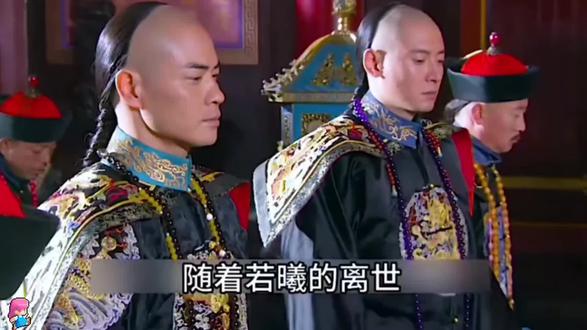 博物馆擦肩而过那一眼,算不算四爷和若曦最后的重逢? #步步惊心 #剪辑影视 #步步惊心是虐剧吗 #刘诗诗 #推荐影视