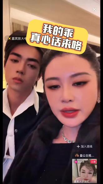 对,纳迪尔是独一无二的😝#绝配 #不按套路出牌 #虞美人 @👑盈公主👑 @纳迪尔