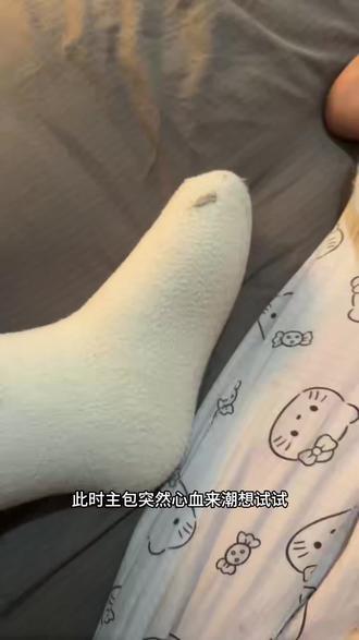 我不是在卖萌吗#蛋小黄教程 #抽象